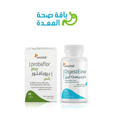 Stomach Wellness