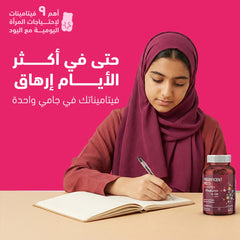 سينسلاب | ماغنيفيسنت مالتي 60 جاميز