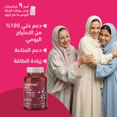 سينسلاب | ماغنيفيسنت مالتي 60 جاميز