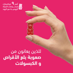 سينسلاب | ماغنيفيسنت مالتي 60 جاميز