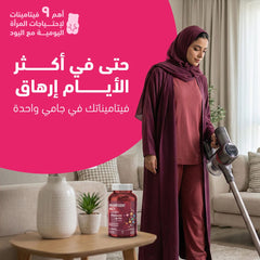 سينسلاب | ماغنيفيسنت مالتي 60 جاميز