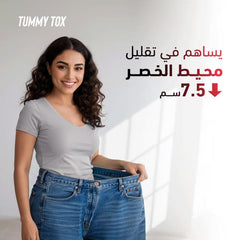 سينسيلاب كيلوشريد 5 في 1 - 10 أكياس