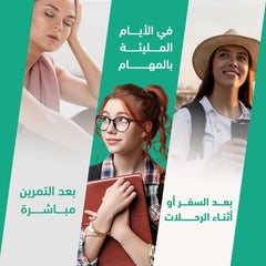سينسلاب ماغنيوسيوم 375 مج - 30 كبسولة