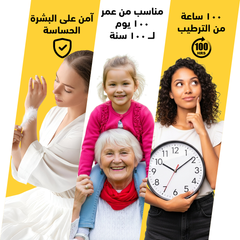سي كي دي | لاكتوديرم لوشن لترطيب الجسم 500 مل