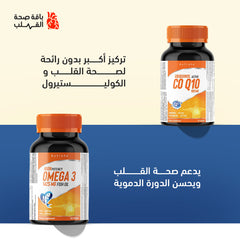 Heart Wellness