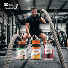 Men +30 Bundle