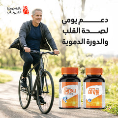 Heart Wellness