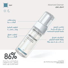 Dermaceutic Advanced Cleanser 150ml