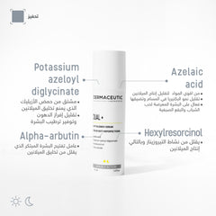 Dermaceutic Dual + 30ml