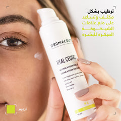 Dermaceutic Hyal Ceutic 40ml