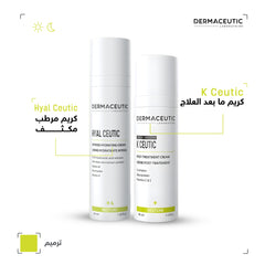 Dermaceutic Hyal Ceutic 40ml