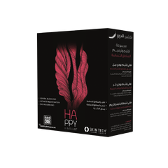 هابي انتيم | مجموعة تفتيح المناطق الحساسة