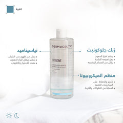 DERMACEUTIC OXYBIOME 400ML