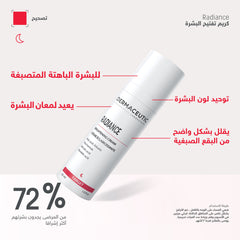 Dermaceutic Radiance Cream 30ML