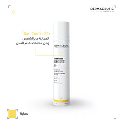 Dermaceutic Sunceutic 50ml