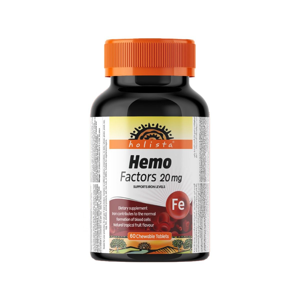 Holista Hemo Factors - 20 Mg - 60 Chewable Tablets