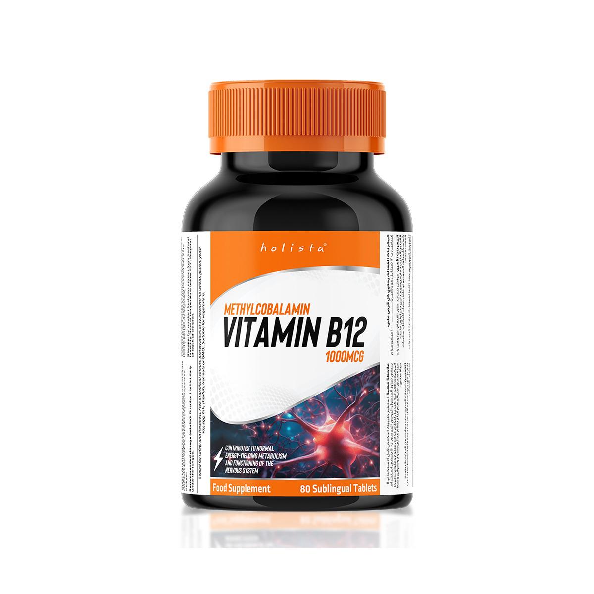 Holista Vitamin B12 1000 Mcg 80 Sublingual Tablets