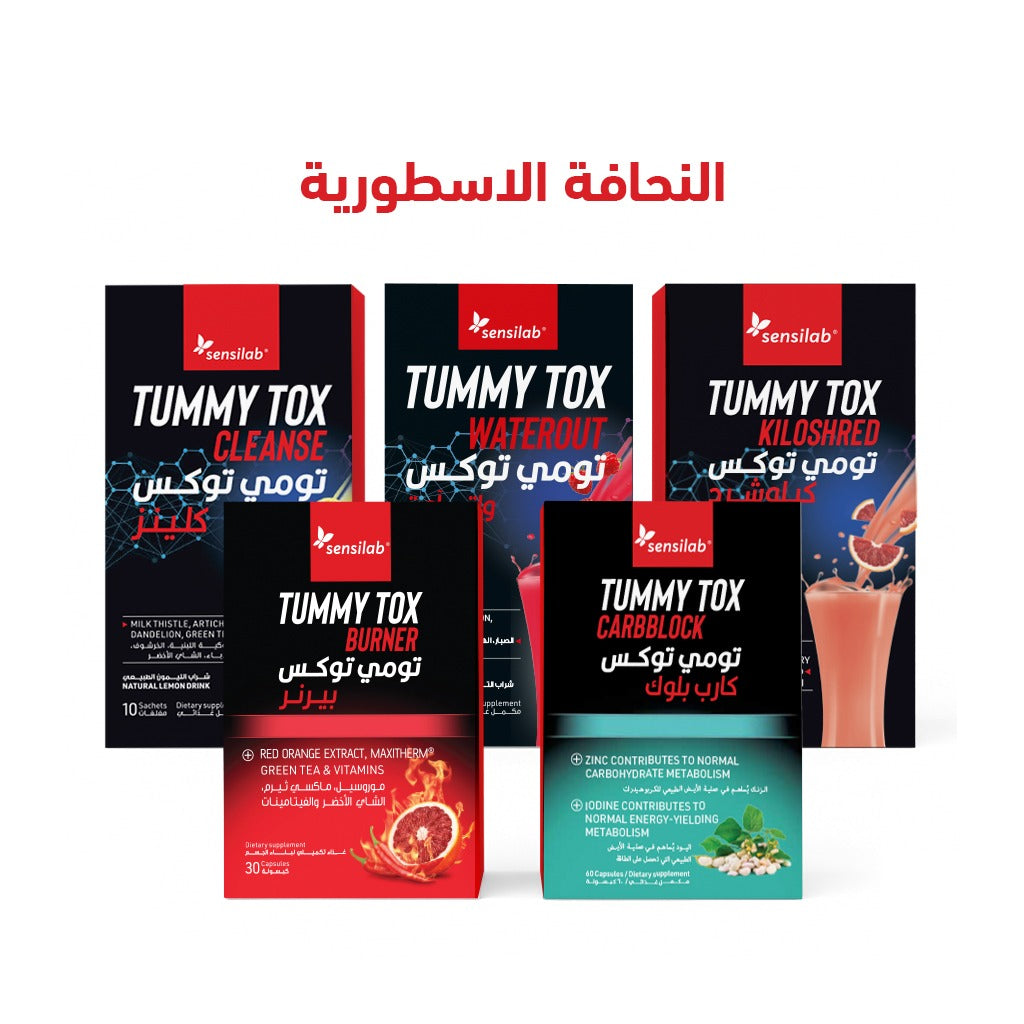Legendary Fat Burner