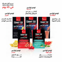 Legendary Fat Burner