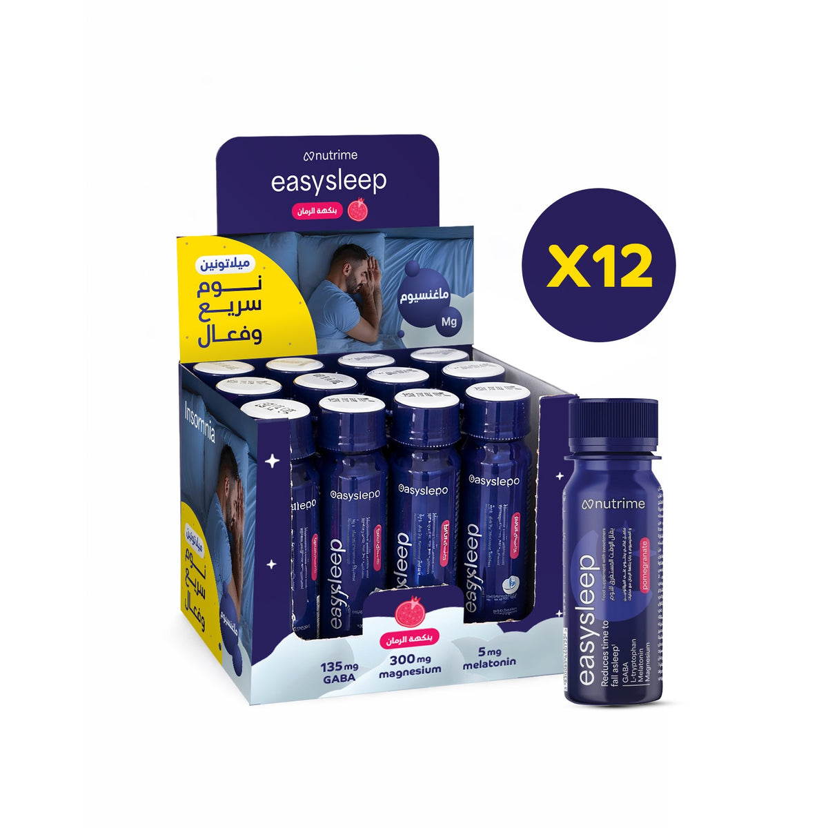 Nutrime Easy Sleep Pomegranate 75 Ml Shot - Pack of 12