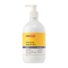 LACTODERM BENEFICIAL MOISTURIZING BODY WASH 500ML
