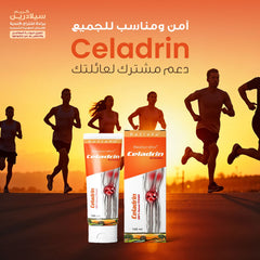 Holista Celadrin Joint Care Cream 100ml