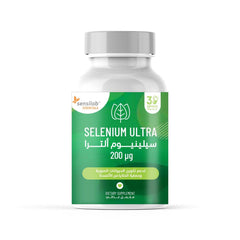 سينسلاب سيلينيوم ألترا 200 ميكروجرام 30 كبسولة