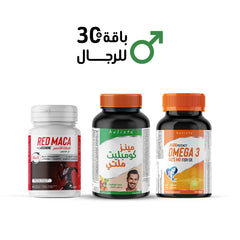 Men +30 Bundle