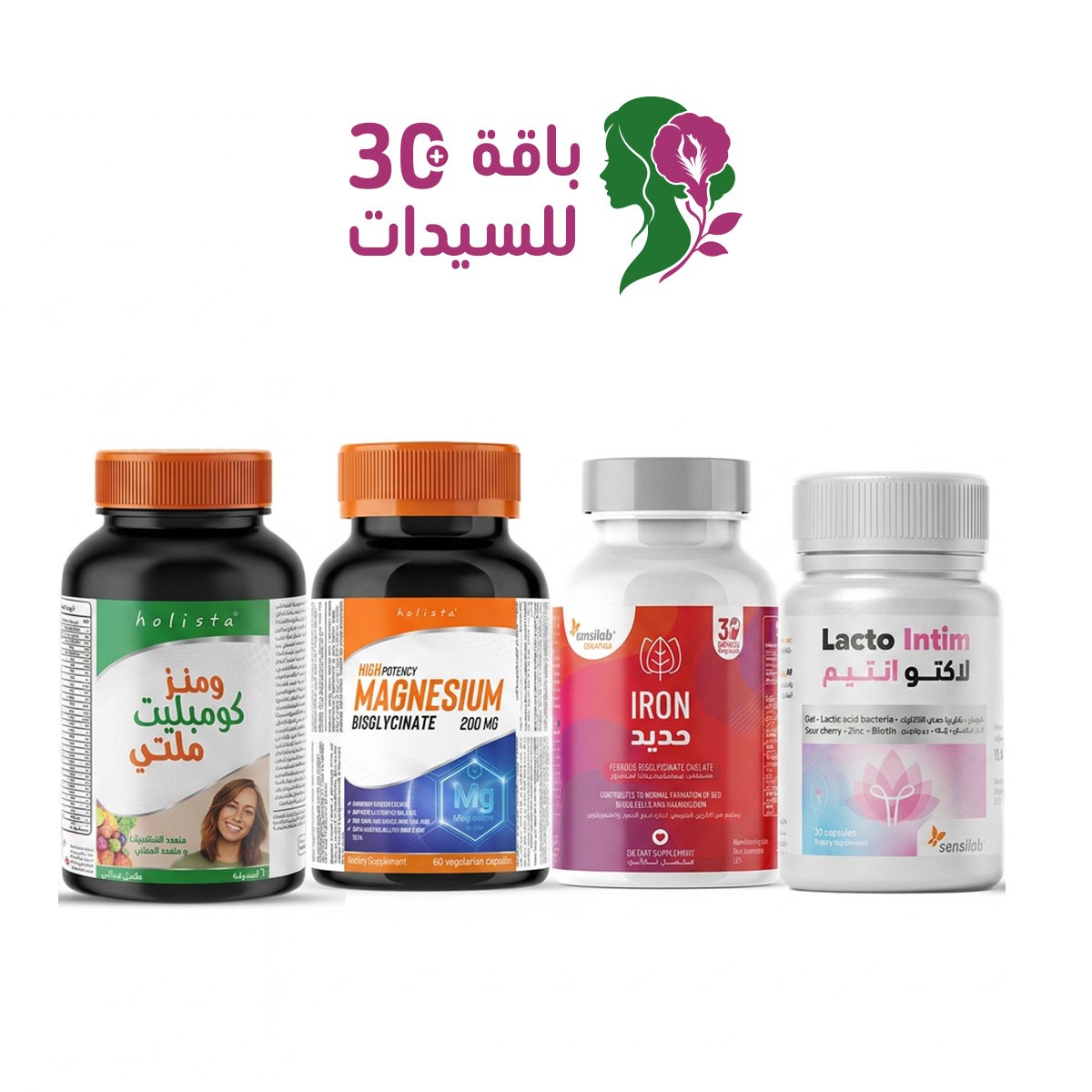 Women 30+ bundle